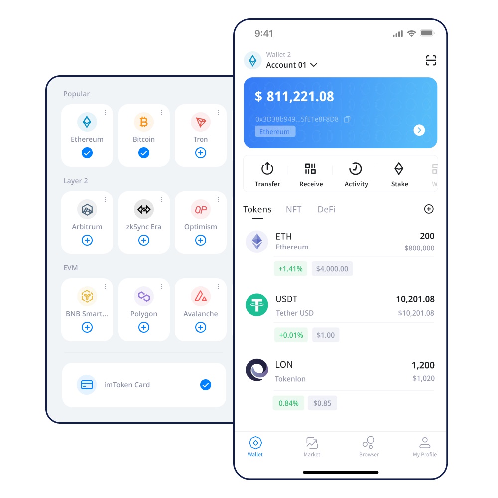 imToken微信小助手